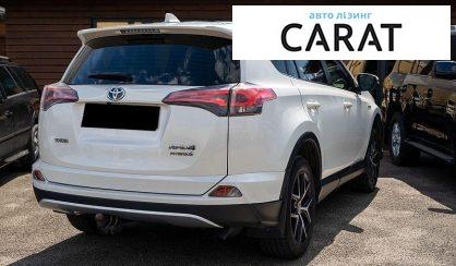 Toyota Rav 4 2016