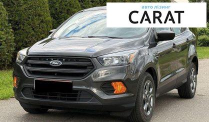 Ford Escape 2018 - авто лізинг Carat