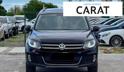 Volkswagen Tiguan 2017
