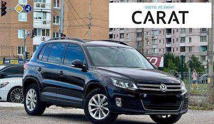 Volkswagen Tiguan 2017