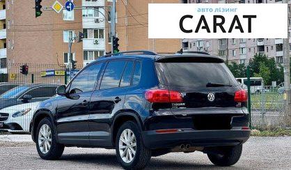 Volkswagen Tiguan 2017