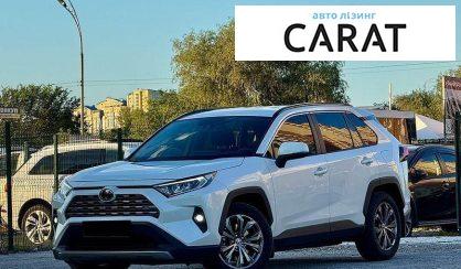 Розглянути Toyota Rav 4 2022 Toyota Rav 4 2022 - авто лізинг Carat