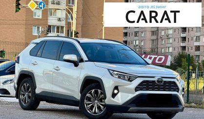 Toyota Rav 4 2022