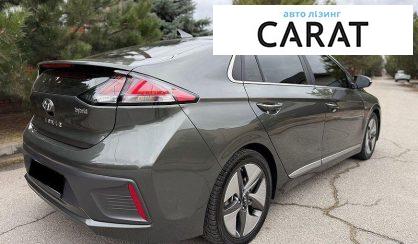 Hyundai Ioniq 2020
