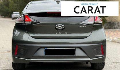 Hyundai Ioniq 2020