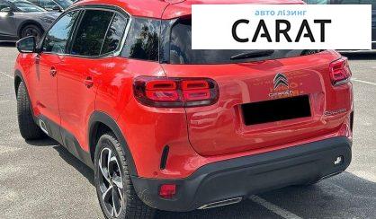 Citroen C5 Aircross 2019