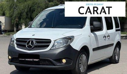 Mercedes-Benz Citan 2014