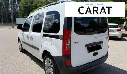 Mercedes-Benz Citan 2014