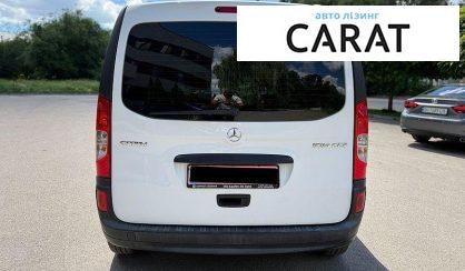 Mercedes-Benz Citan 2014