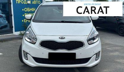 Kia Carens 2014