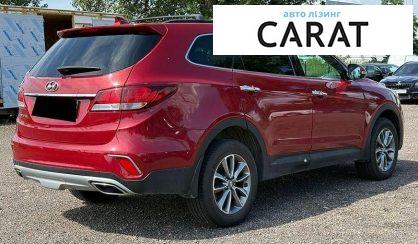 Hyundai Santa FE 2016