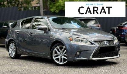 Lexus CT 2017