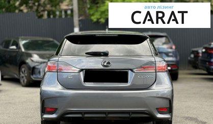 Lexus CT 2017
