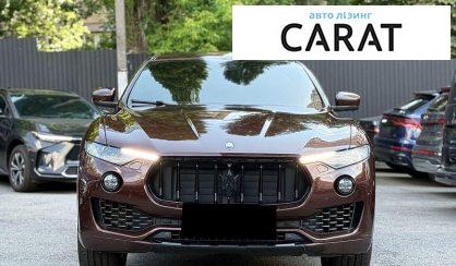 Maserati Levante 2017