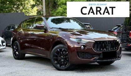 Maserati Levante 2017