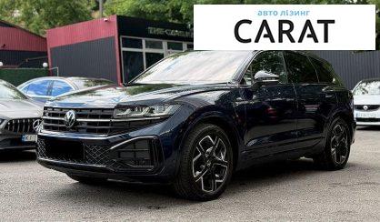 Volkswagen Touareg 2023 - авто лізинг Carat