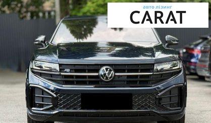Volkswagen Touareg 2023