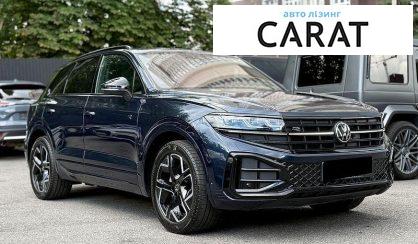 Volkswagen Touareg 2023