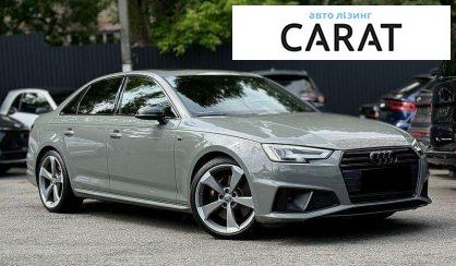 Audi S4 2018