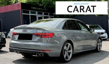 Audi S4 2018