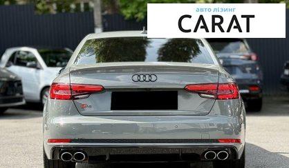 Audi S4 2018
