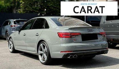 Audi S4 2018