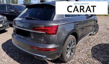 Audi Q5 2022