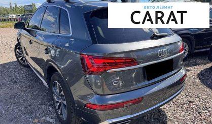 Audi Q5 2022