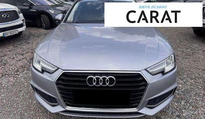 Audi A4 2019