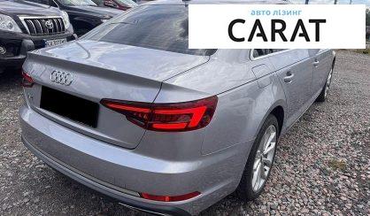 Audi A4 2019
