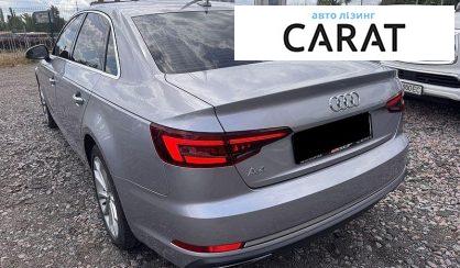 Audi A4 2019