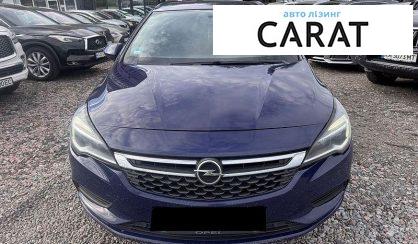 Opel Astra 2017