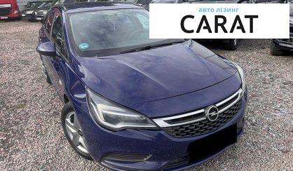 Opel Astra 2017
