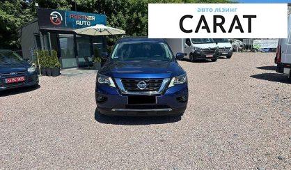 Nissan Pathfinder 2020