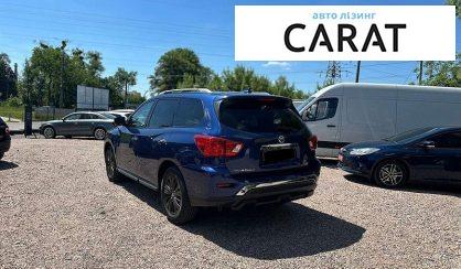 Nissan Pathfinder 2020