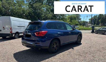 Nissan Pathfinder 2020