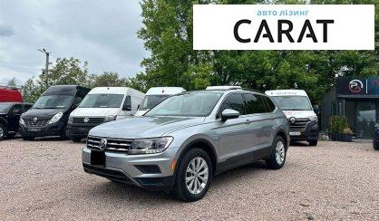 Розглянути Volkswagen Tiguan 2019 Volkswagen Tiguan 2019 - авто лізинг Carat