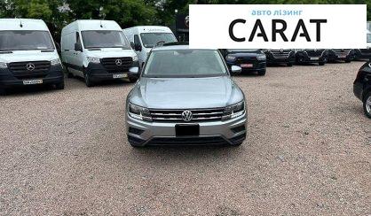 Volkswagen Tiguan 2019