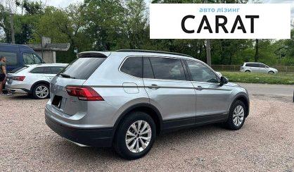 Volkswagen Tiguan 2019