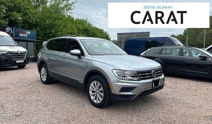 Volkswagen Tiguan 2019