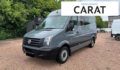 Volkswagen Crafter 2015