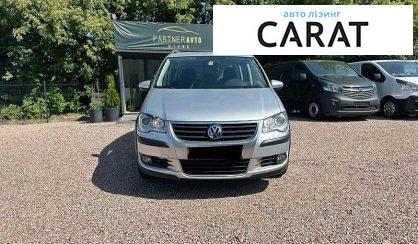 Volkswagen Touran 2009