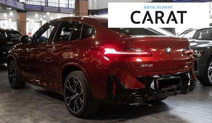 BMW X4 2024