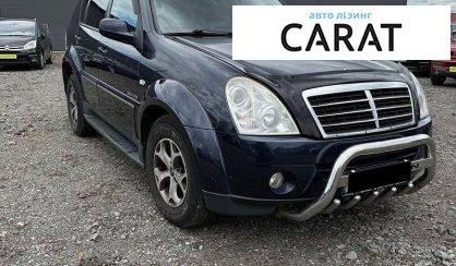 SsangYong Rexton 2009