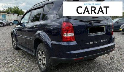 SsangYong Rexton 2009