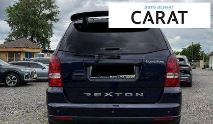 SsangYong Rexton 2009