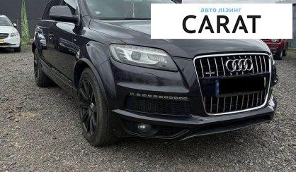 Audi Q7 2010