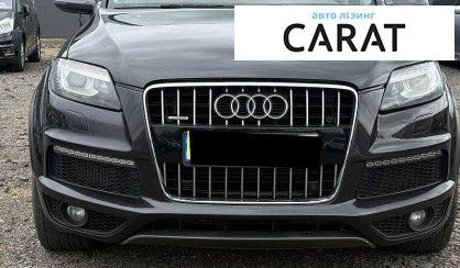 Audi Q7 2010