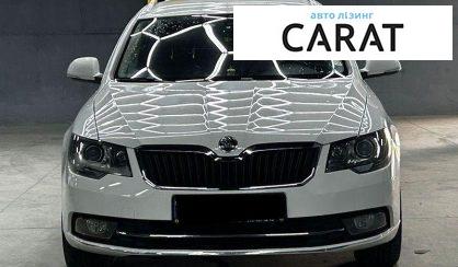 Skoda Superb 2014