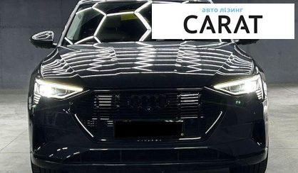 Audi e-tron 2021